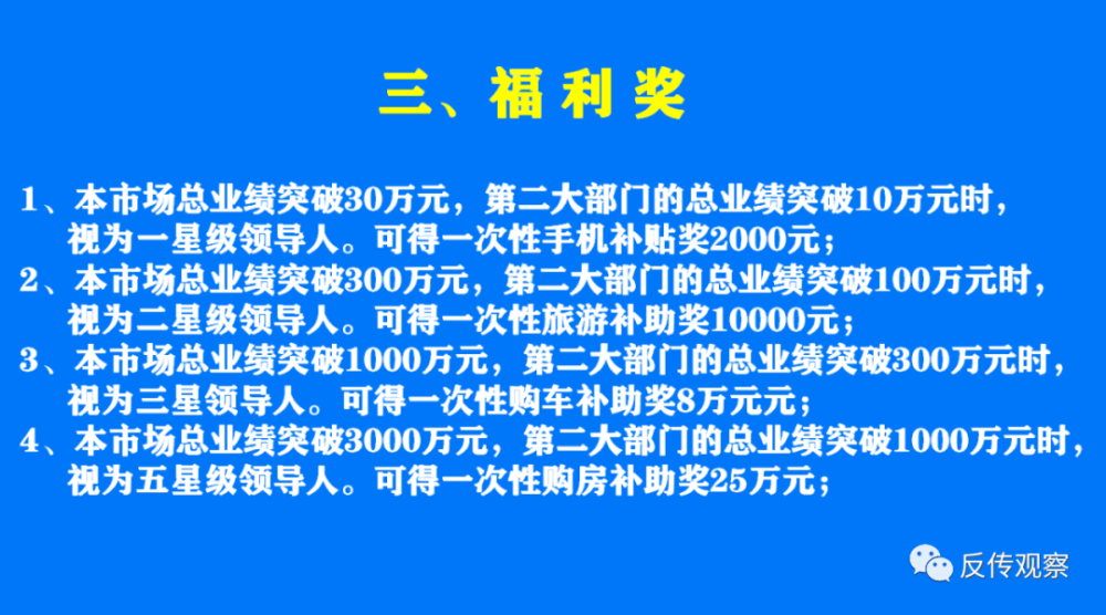 2025年新澳正版免费料与警惕虚假宣传-全面释义、专家全面解释与落实