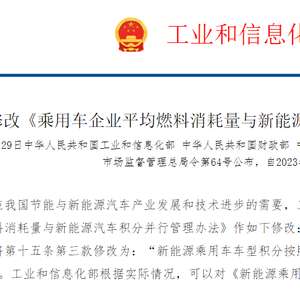 2025今晚必中必开一肖全面释义、专家全面解释与落实-警惕虚假宣传-全面释义、专家全面解释与落实