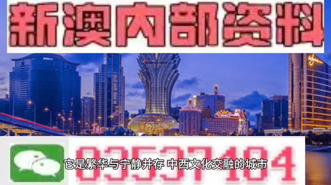 2025年全面推广正版资料免费资料大全,精选解析、落实与策略