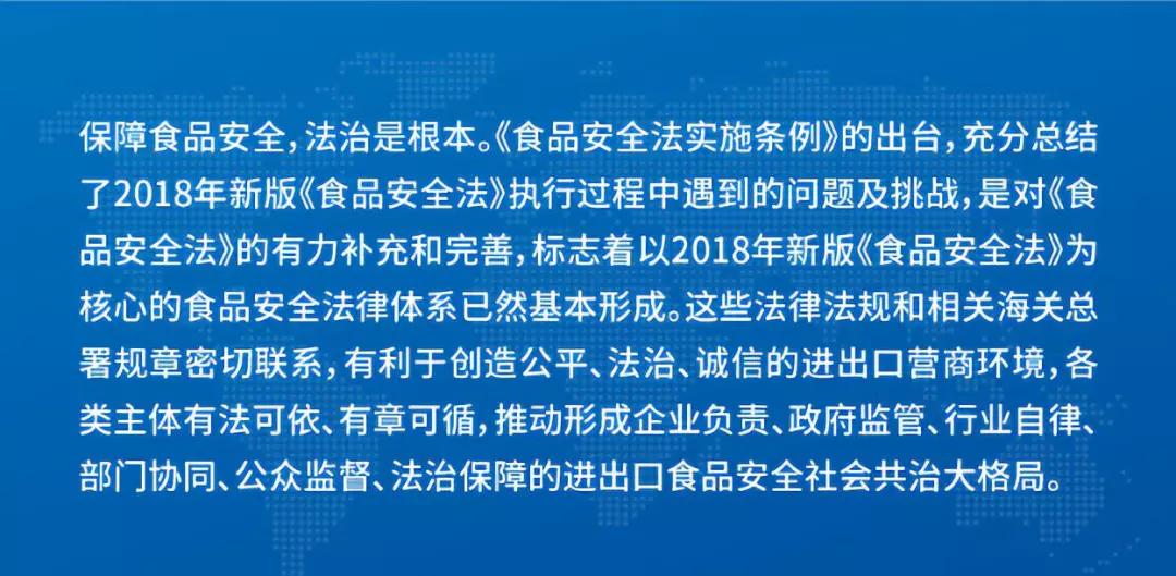 2025澳门精准正版澳门,全面释义、解释与落实与警惕虚假宣传